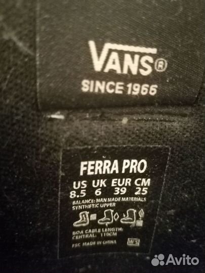 Сноубордические ботинки vans ferra pro 39 eur