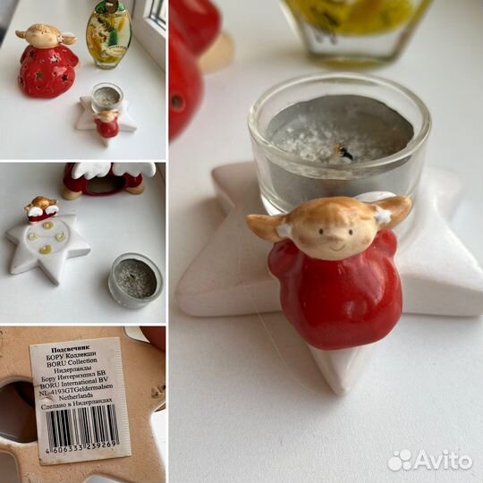 Подсвечники, фигурки, сувениры. Часть 2