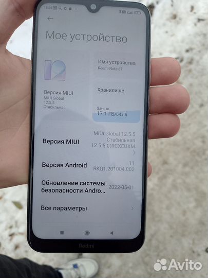 Xiaomi Redmi Note 8T, 4/64 ГБ