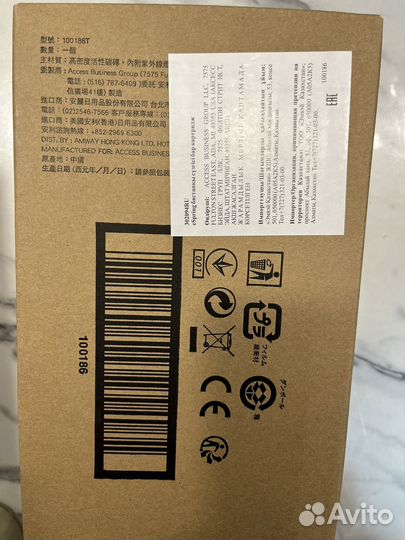 Картридж новый espring amway с префильтром