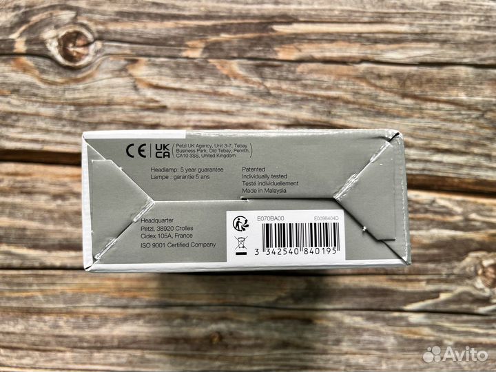 Фонарь налобный Petzl Aria 2 RGB 450 (Новый)