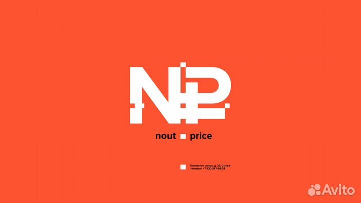 Магазин/Компьютер/Ноутбук/Игровой/NoutPrice