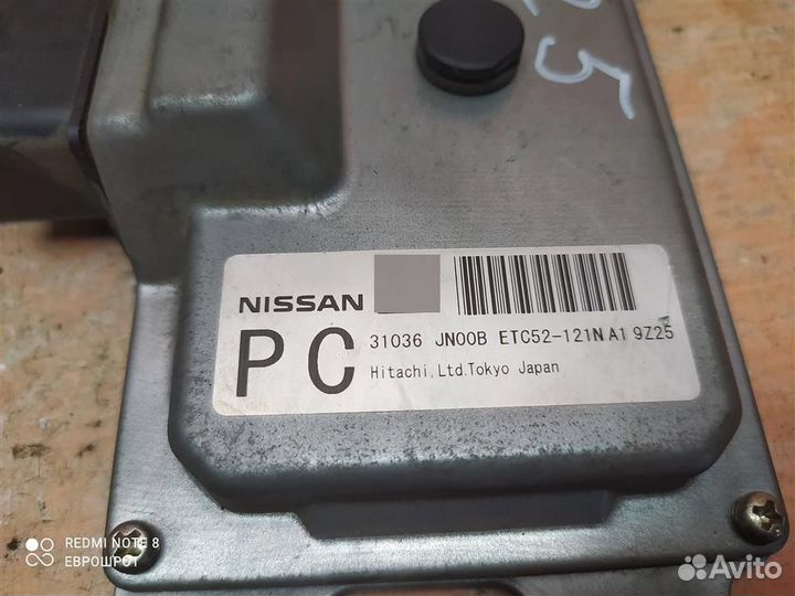 Блок управления АКПП Nissan Teana J32 (2008-2014)