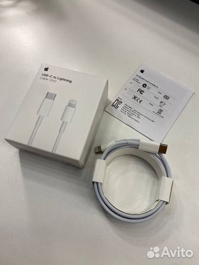 Кабель USB-C - Lightning Apple (2m) Ориг качество