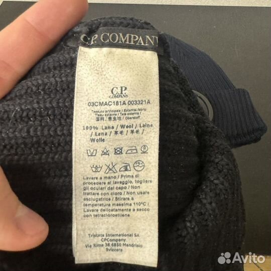 Cp company шапка