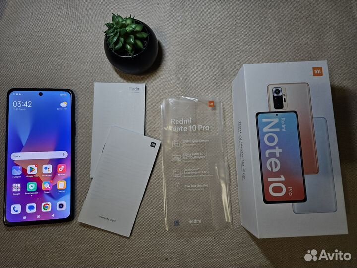 Xiaomi Redmi Note 10 Pro, 6/128 ГБ