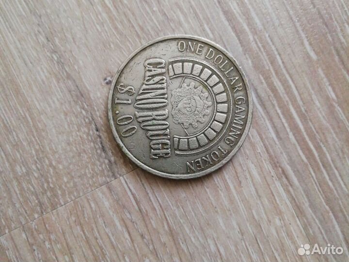 Жетон 1 доллар