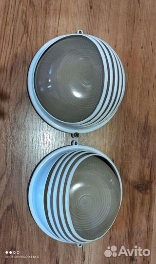 Светильник