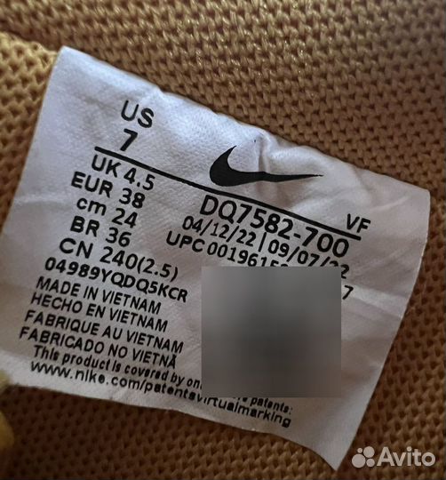 Кроссовки Nike AIR