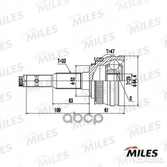 Шрус наружний ком/кт daewoo espero 1.8-2.0L 95