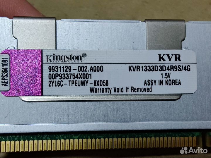 DDR3 4gb ECC REG Kingston серверная