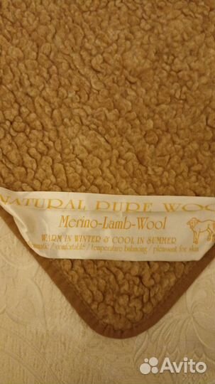 Натуральное шерстяное одеяло
