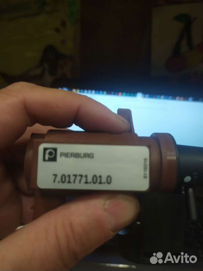 Клапан управления давления турбины 2.0 701771010