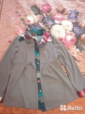 Одежда для беременных