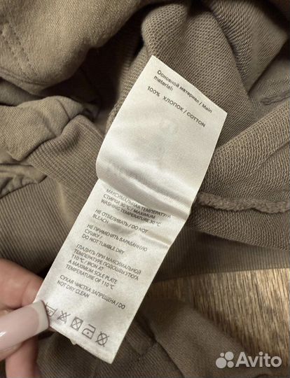 Костюм спорт-шик Mademan новый