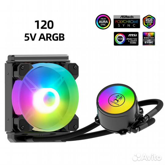 Сво Coolmoon Icemoon 120 argb