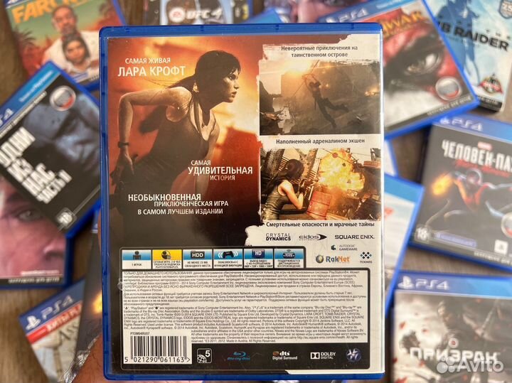 Диск PS4 Tomb Raider: Definitive Edition