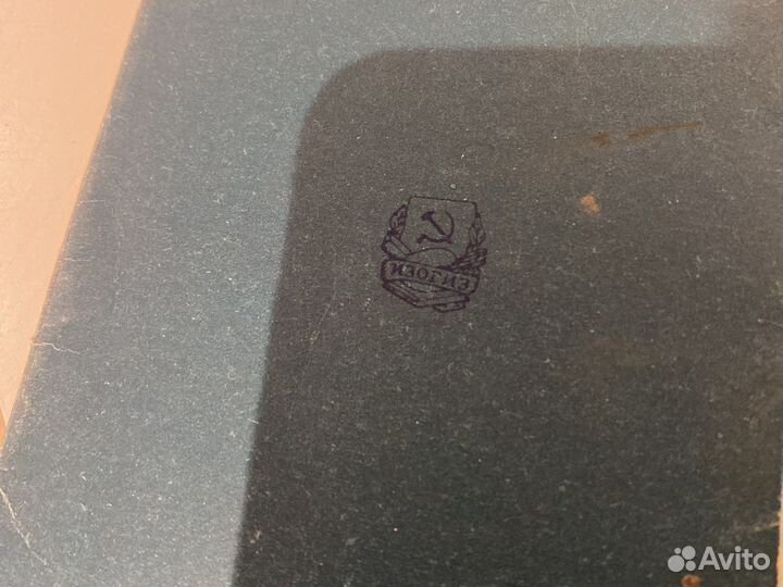 Открытки Куинджи