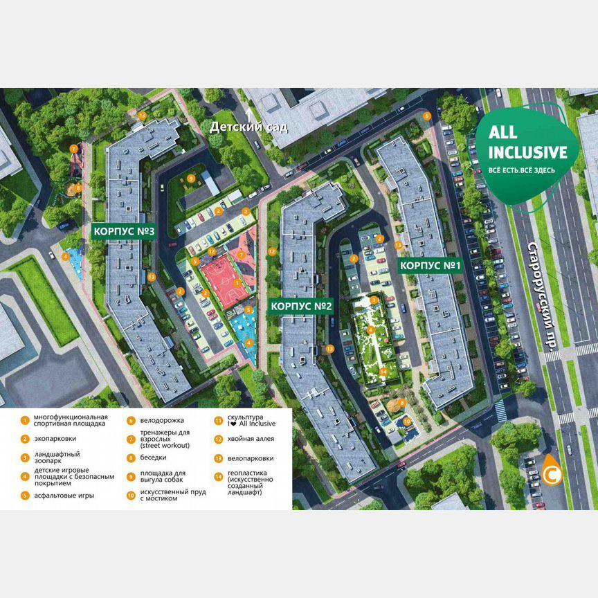 Квартира-студия, 22,2 м², 1/11 эт.