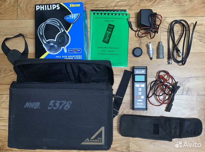 Прибор виброизмерительный 