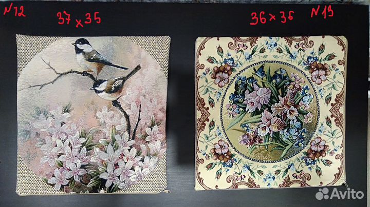Гобеленовые наволочки декор (36*36)