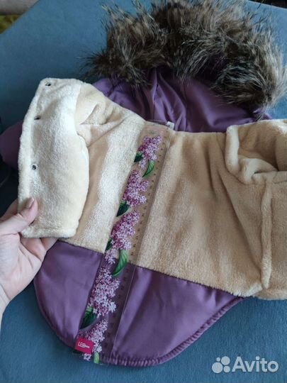 Курточка для собак