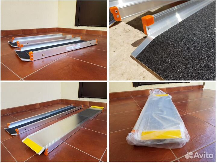 Пандус телескопический, 60 см