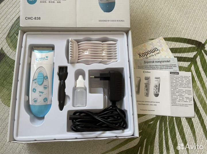 Машинка для стрижки детская Codos BabyTreem 838