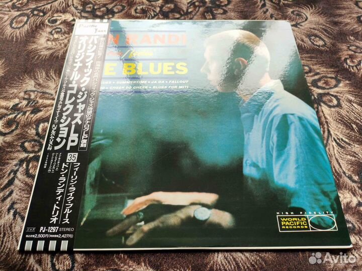 Don Randi Trio – Feelin' Like Blues Japan 1992 OBI