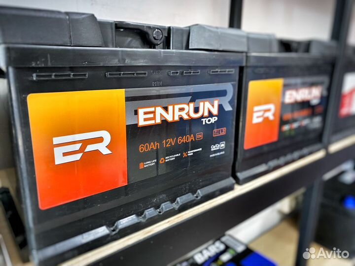 Аккумулятор на Nissan Juke 60ah/600A