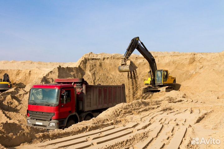 Песок с доставкой