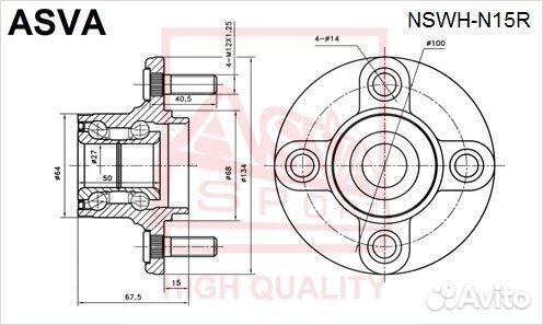 Ступица колеса зад правлев