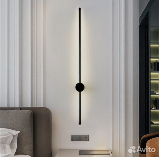 Светильник настенный бра светодиодный