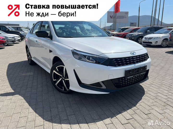 Kaiyi E5 1.5 CVT, 2023