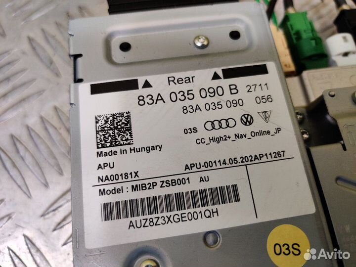 Блок управления Audi Q3 Sportback F3 dfga 2020