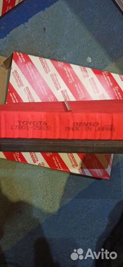 Комплект оригинальных фильтров toyota rav 4