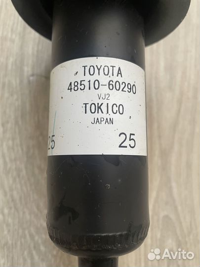 Амортизатор передний на Прадо 150 (48510-60290)