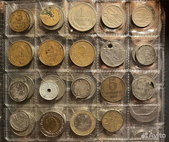 Коллекция монет СССР, Россия, Российская империя