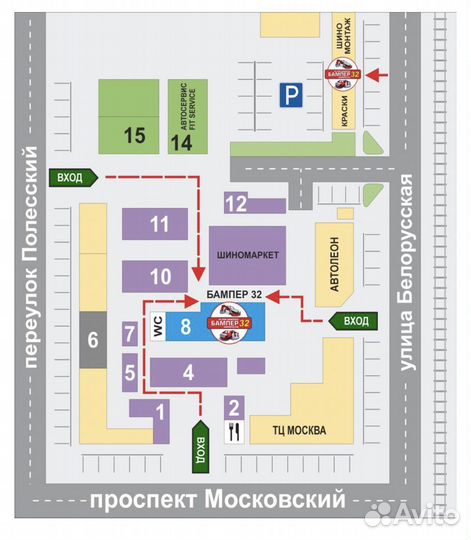 Противотуманные фары SAL-MAN Volkswagen