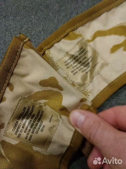 Жилет Разгрузочный Англия ддпм