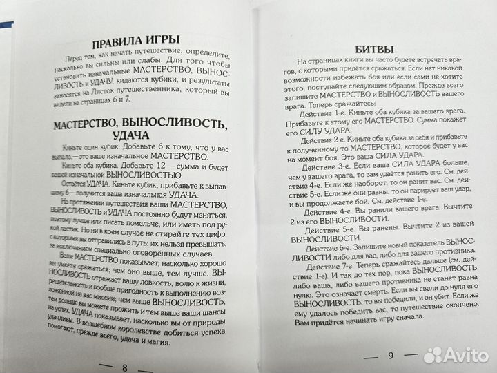 Дмитрий Браславский 