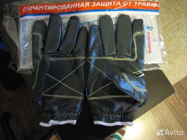 Антивибрационные перчатки Amparo 