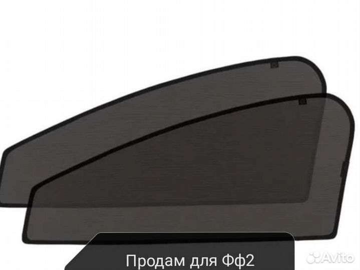 Каркасные шторки на ford focus 2