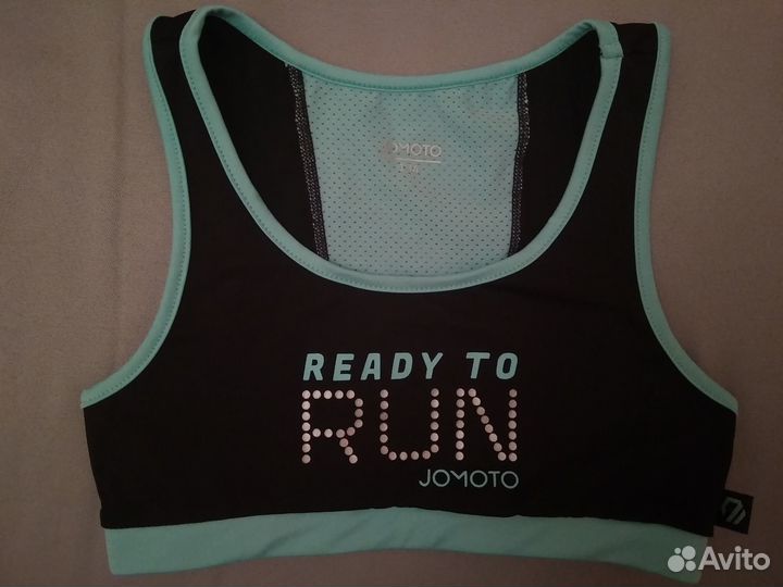 Одежда для тренировок