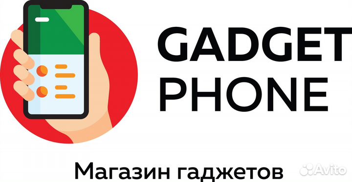 Продавец консультант