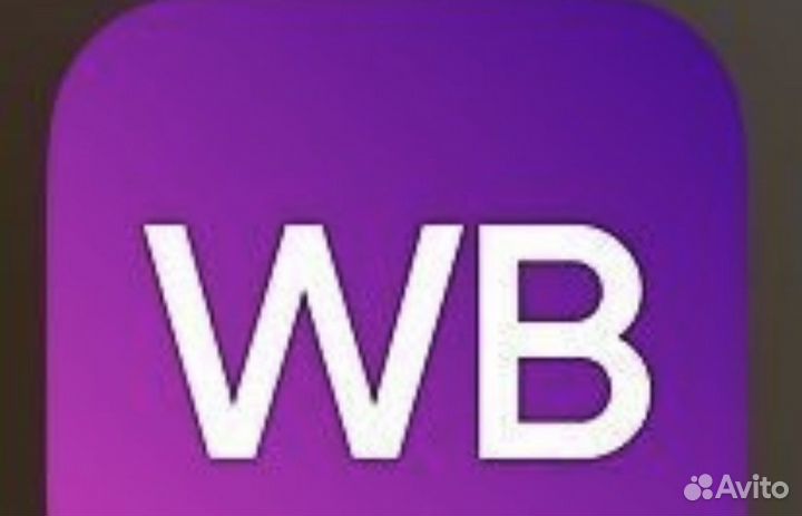 Менеджер на пункт выдачи заказов