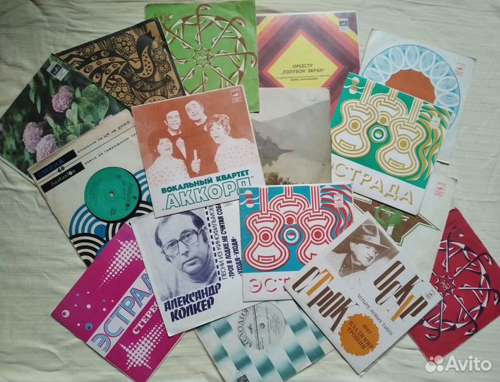Продам виниловые пластинки, 33 обор./мин., 68-80гг