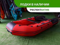 Лодка пвх Таймень NX 3600 нднд PRO #красныйчерный