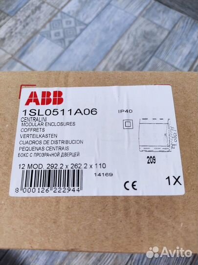 Щит распределительный ABB