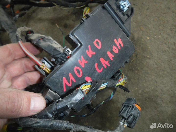 Проводка салонная Opel Mokka F18D4 2014